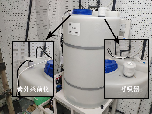 实验室超纯水仪